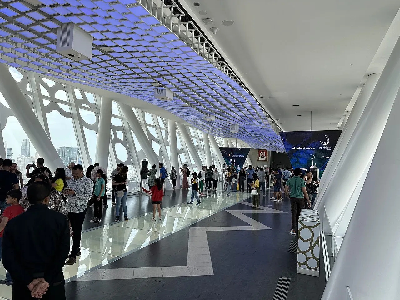 Dubai Frame Dubai