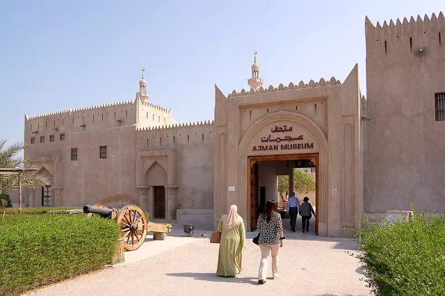 Ajman Museum (old fort) Ajman