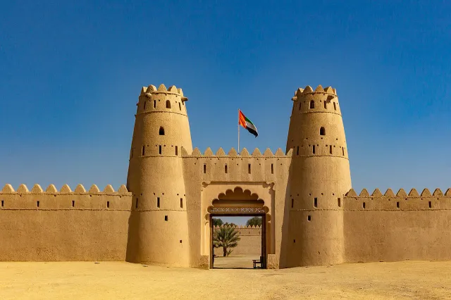 Al Jahili Fort Al Ain