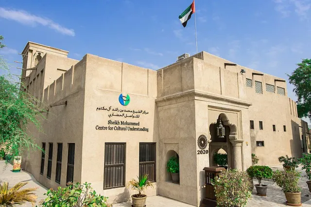 Sheikh Mohammed Centre for Cultural Understanding Dubai